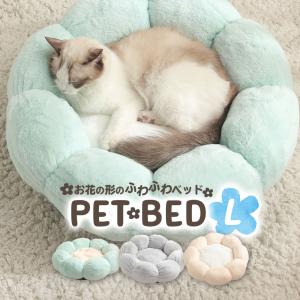 ペット ブランケット 犬 猫 洗える マット リバーシブル /ペット