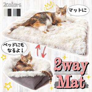 ペット ブランケット 犬 猫 洗える マット リバーシブル /ペット