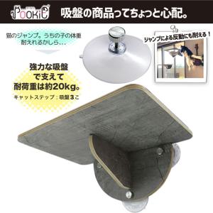 猫 ベッド ハンモック 窓 吸盤 ハンモッく ...の詳細画像2