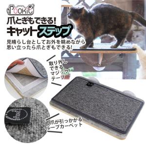 猫 ベッド ハンモック 窓 吸盤 ハンモッく ...の詳細画像4