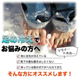 インソール 暖かい ムートン ボア あったか ...の詳細画像4