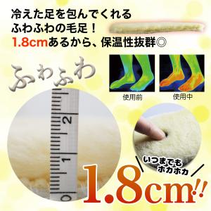 インソール 暖かい ムートン ボア あったか ...の詳細画像5