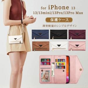 iphone13 ケース 手帳型 カードポケット アイフォン 13 カバー 衝撃吸収 スタンド機能 iphone 13 mini Pro Max スマホ バッグショルダー