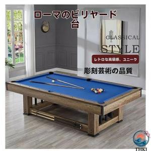 業務用 競技用 ビリヤード台 国際規格サイズ 7 8 9 フィート ビリヤードテーブル 本格ビリヤード台 業務用ビリヤード 競技台