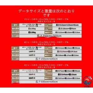 業務用 競技用 ビリヤード台 国際規格サイズ ...の詳細画像2
