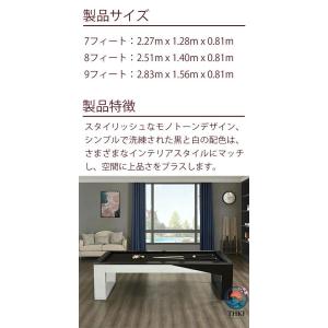 極簡モノトーンデザイン 家庭用実木 3in1 ...の詳細画像2