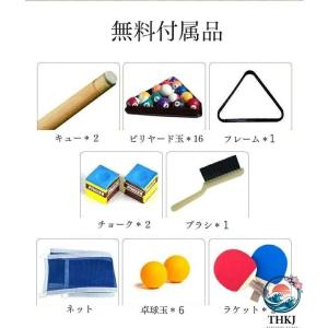 極簡モノトーンデザイン 家庭用実木 3in1 ...の詳細画像3
