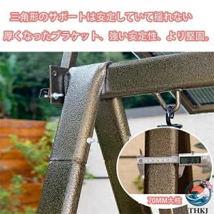 ガーデンベンチ ブランコ 木製ブランコ 大型ブ...の詳細画像3