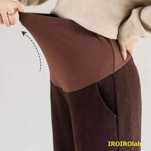 マタニティ パンツ 裏起毛 リブ マタニティパ...の詳細画像3