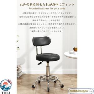 カウンターチェア 昇降式 椅子 高さ調節 背も...の詳細画像4