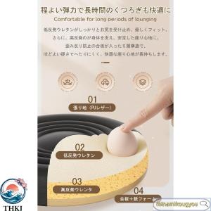カウンターチェア 昇降式 椅子 高さ調節 背も...の詳細画像5