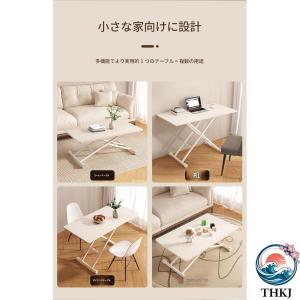 ガス圧昇降式折りたたみダイニングテーブル キャ...の詳細画像5