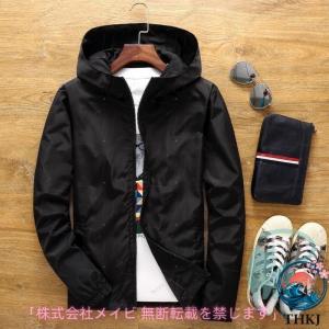 パーカー メンズ 夏 薄手 マウンテンパーカー...の詳細画像1