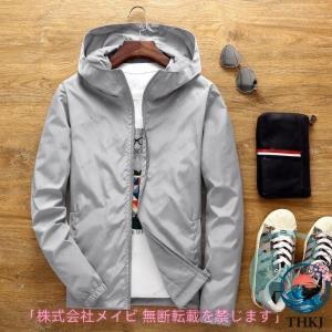 パーカー メンズ 夏 薄手 マウンテンパーカー...の詳細画像4