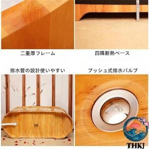 バスタブ 浴槽 木製 露天風呂 アイスバス 簡...の詳細画像3