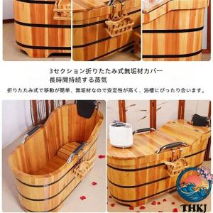 バスタブ 浴槽 木製 露天風呂 アイスバス 簡...の詳細画像5