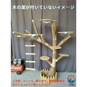 キャットタワー 木製 猫の木 猫登山 猫の活動...の詳細画像2
