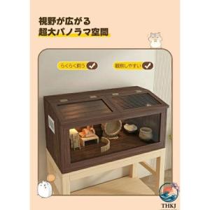 ハムスター ケージ ハムスターハウス ケース ...の詳細画像3