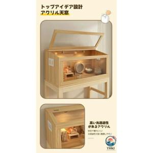 ハムスター ケージ ハムスターハウス ケース ...の詳細画像4