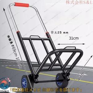 キャリーカート 台車 超コンパクトキャリーカー...の詳細画像3