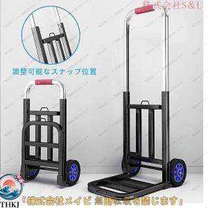 キャリーカート 台車 超コンパクトキャリーカー...の詳細画像4