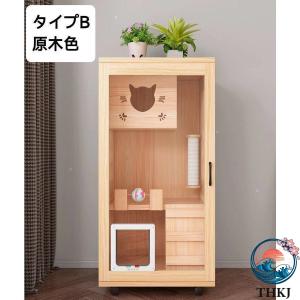 猫 ケージ キャットケージ 2 段 木製フレー...の詳細画像2