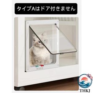 猫 ケージ キャットケージ 2 段 木製フレー...の詳細画像3