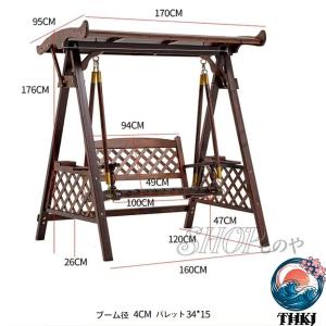 ブランコ ガーデンベンチ 木製ブランコ 大型ブ...の詳細画像1