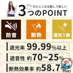 ロールスクリーン ロールカーテン ロールブライ...の詳細画像3