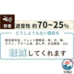 ロールスクリーン ロールカーテン ロールブライ...の詳細画像4