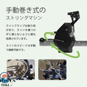 バドミントン専用手動ストリングマシン ガット張...の詳細画像1