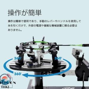バドミントン専用手動ストリングマシン ガット張...の詳細画像4