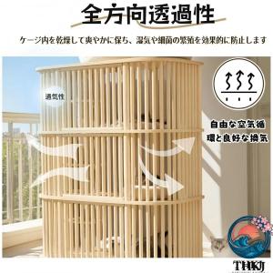 猫ケージ キャットケージ 3 段 112561...の詳細画像2