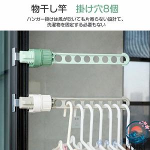 洗濯干し 物干し竿 伸縮 ベランダ 物干し 屋...の詳細画像2