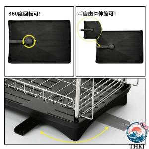 食器 水切りかご 2 段式水切りラック バスケ...の詳細画像4