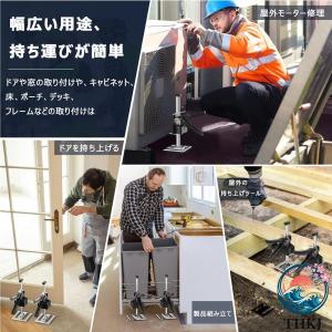 ハンドリフティングツールジャッキ タイルリフタ...の詳細画像5