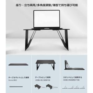 車後部座席多機能折りたたみテーブル パソコン作...の詳細画像2