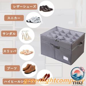 シューズケース 靴 収納 靴箱 蓋付き収納ボッ...の詳細画像1