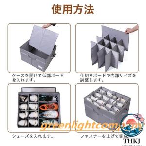 シューズケース 靴 収納 靴箱 蓋付き収納ボッ...の詳細画像3