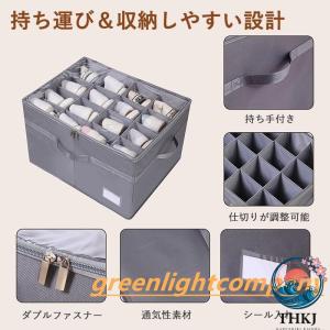シューズケース 靴 収納 靴箱 蓋付き収納ボッ...の詳細画像4