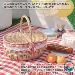 ピクニックバスケット 籐のかご 籠 かご 収納...の詳細画像3