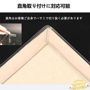 机 コーナーガード ガラス用 U型 透明 カッ...の詳細画像4
