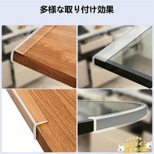 机 コーナーガード ガラス用 U型 透明 カッ...の詳細画像5