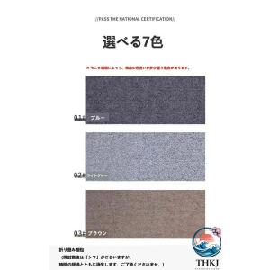 チェアマット 大判 防音 ラグマット カーペッ...の詳細画像2
