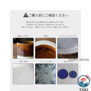 皿 おしゃれ 大皿 中皿 食器 北欧 かわいい...の詳細画像1