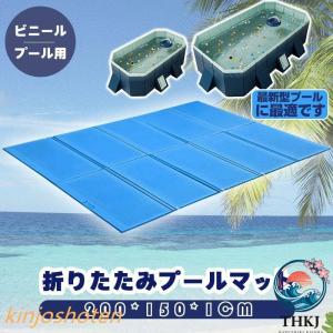 クッションマット ダブル 大きい 厚手 プール ...の商品画像