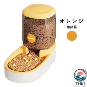 ペット用 自動給餌器 給水器 猫 犬 犬猫お留...の詳細画像1