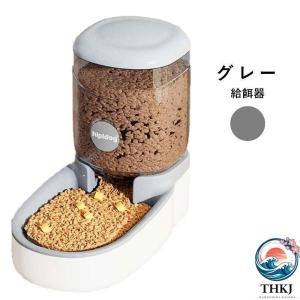 ペット用 自動給餌器 給水器 猫 犬 犬猫お留...の詳細画像2