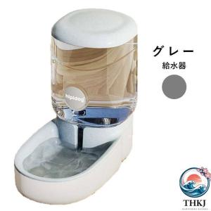 ペット用 自動給餌器 給水器 猫 犬 犬猫お留...の詳細画像3