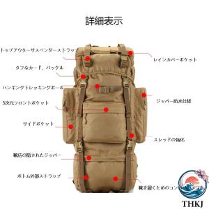 100L 大容量アウトドアキャンプリュック 男...の詳細画像2